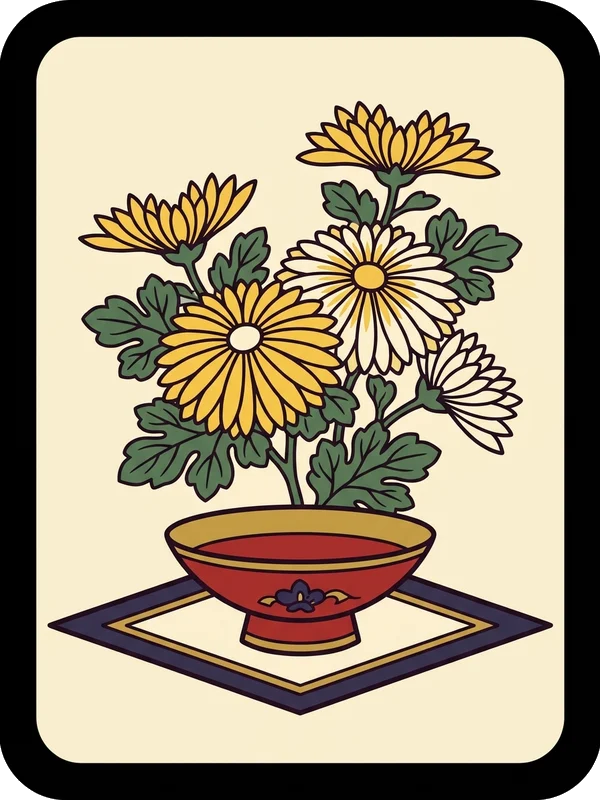 September Hanafuda card: Chrysanthemum, Sake cup, Animal/Object