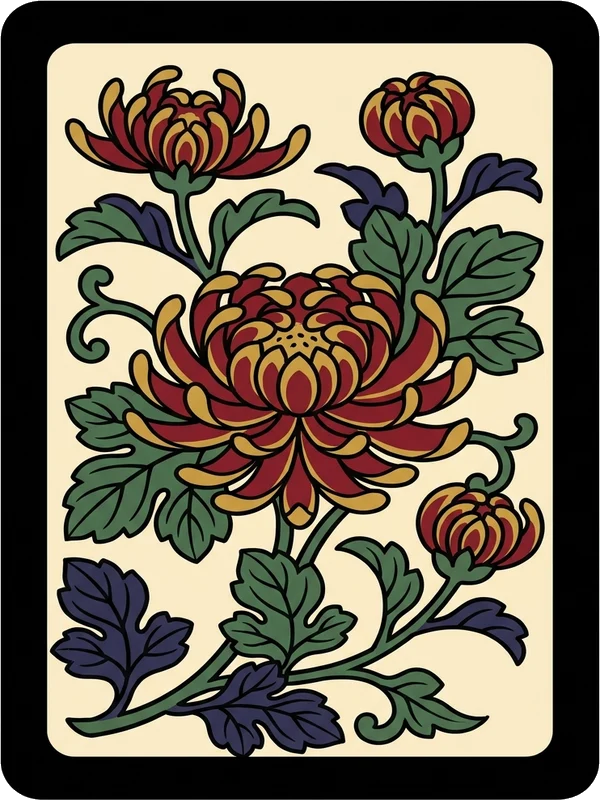 September Hanafuda card: Chrysanthemum, Chrysanthemum chaff, Chaff