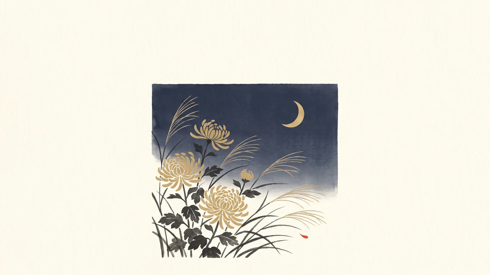 Illustration of chrysanthemums, susuki grass, and an autumn moon for September in Japan